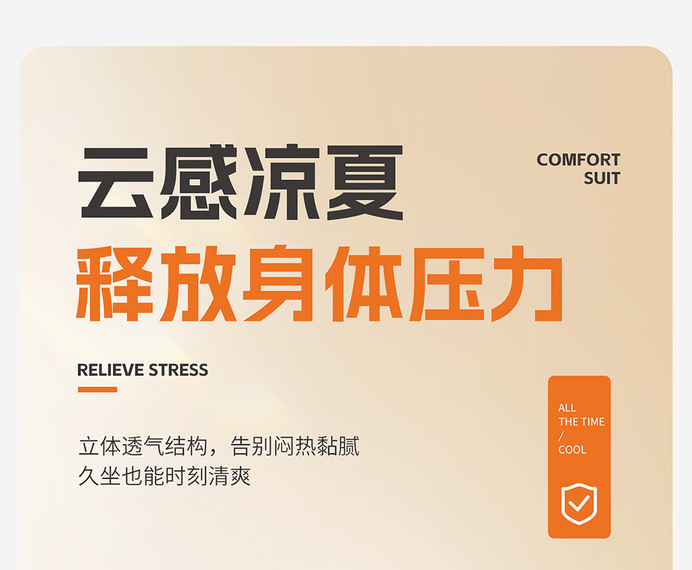 Breathable Seat Cushion Car Seat Cushion Truck Seat Car Lumbar Support Cushion Summer Sandwich Office Lumbar Support Cushion