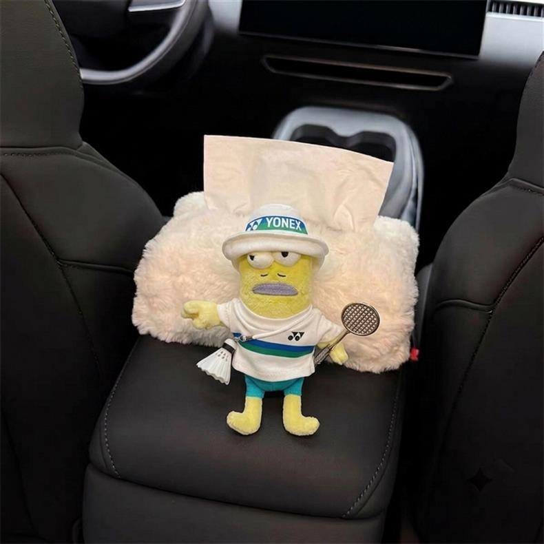 Car tissue box, car tissue holder, car paper bag, in-car hanging bag, creative seat decoration, hanging armrest box