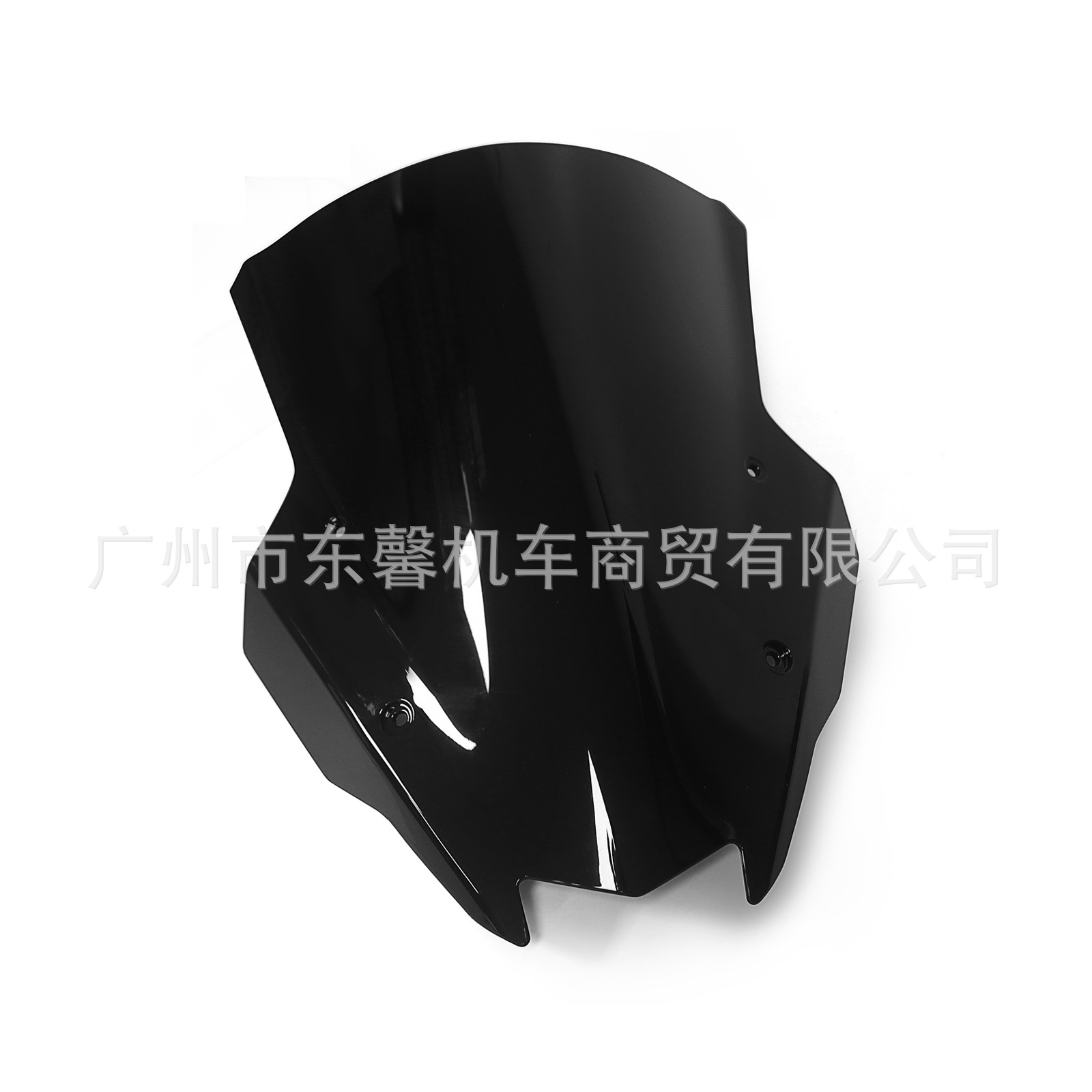 Neutral for Kawasaki Ninja1000 Z1000Sx Versys 650 2020-2025 Front Windshield