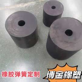 振动筛平台橡胶减震弹簧优质天然橡胶减震垫非标减震胶柱