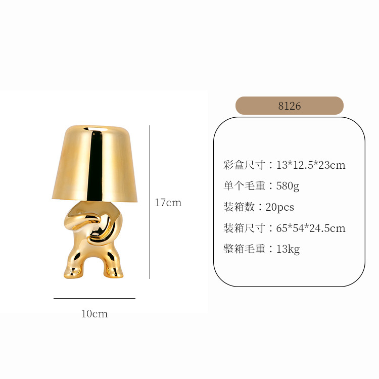 Ventas transfronterizas pequeñas lámparas de escritorio de oro recargable lámpara de noche decoración de lámparas de escritorio regalos de cumpleaños de vacaciones decoración image 17