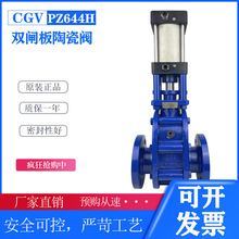 Z644TCմply}ÚݔҳyĥAʽpy