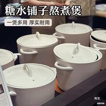 ��ՠtС�ϰ�ɫ������ˮ�����̖ɰ��մ���ȼ��ɳ��������ɰ