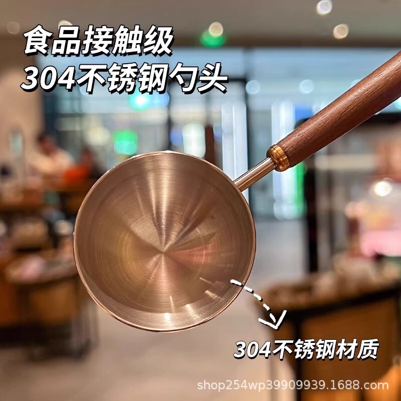 304 ステンレス鋼クルミ長柄コーヒー豆粉末スプーン計量スプーンベーキングツール計量スプーン高価値計量スプーン|undefined