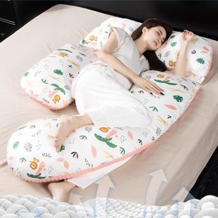 Pregnancy Pillow, Waist Support Side Sleeping Pillow, Belly Support Side Sleeping Pillow, U-Shaped Lumbar Pillow, Pregnancy Supplies for All Stages