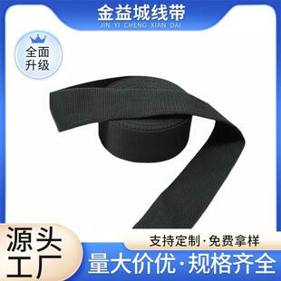 ��Ʒ�|�쾀�����Ӻ�4cm�������̶������b��S��ֱ�N