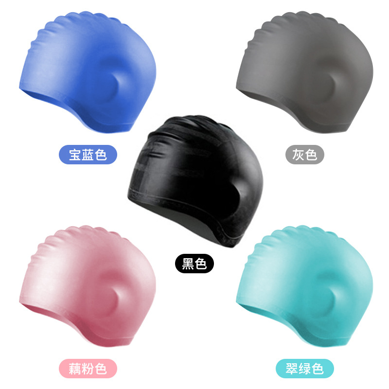 Fábrica directa gorra de baño de silicona gorra de cabello largo gorra de baño impermeable para adultos gorra de baño gorra de protección de las orejas aumentar