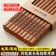 �¿��ľ���ӟo��oϞ�����͸ߜؼ�ͥ�b�ߙn���÷»���ľ���