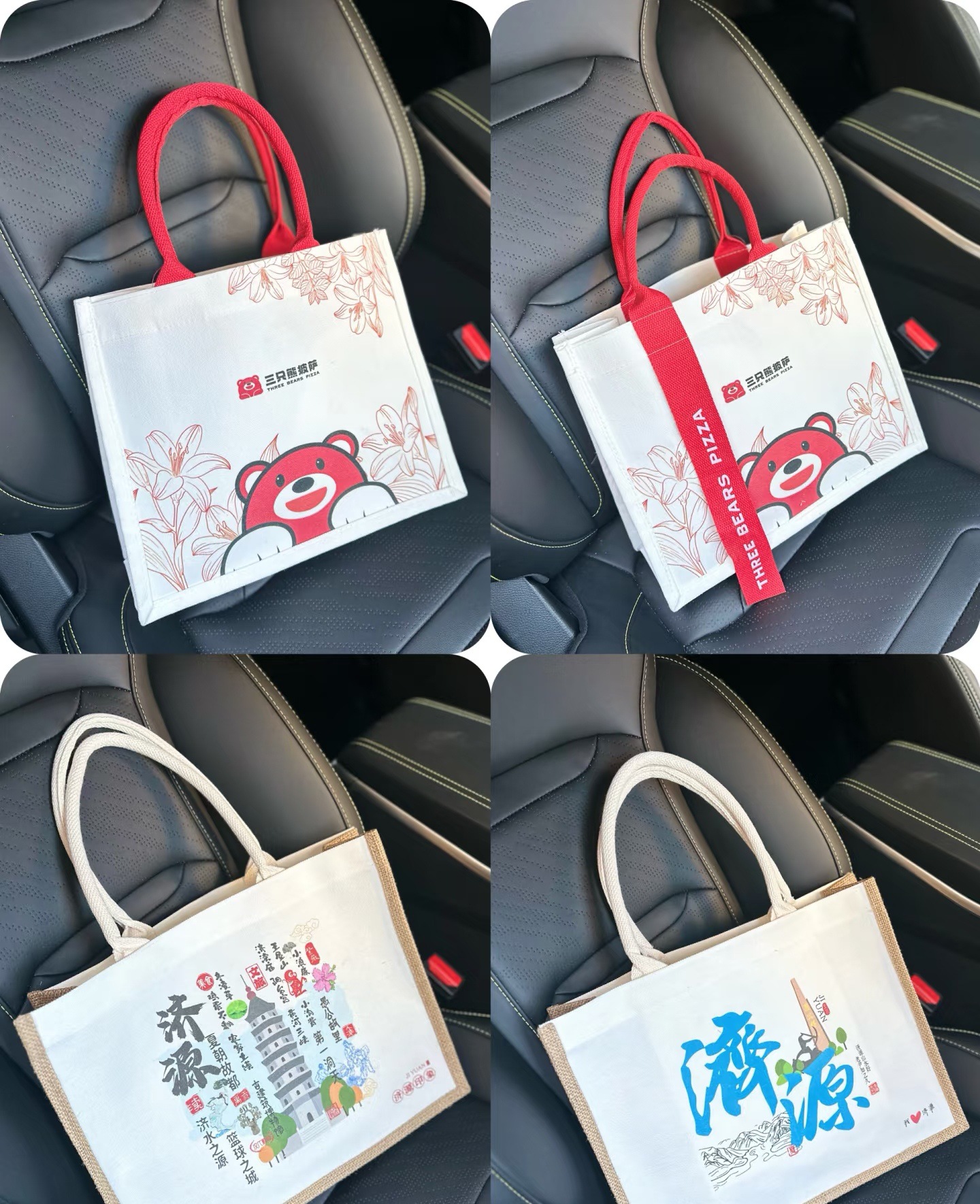 微信图片_20250824221447_471_210