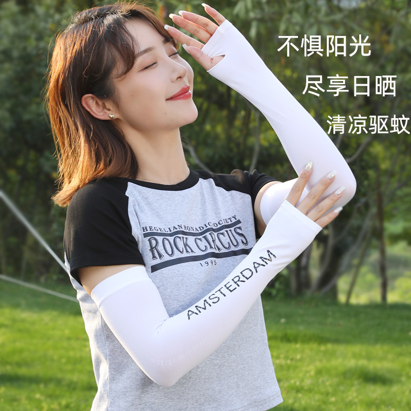 Wholesale Ice Silk Sun Protective Sleeve for Summer, Unisex Outdoor Cycling, Fishing, Travel, Thumb Style Arm Protector, Ice Sleeve Accessory