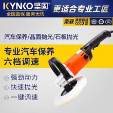 ���KD25A-150�׹�� �����׹�����ô��������ݴ�ĥ�κ��޸�