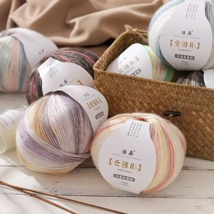 200g�����녈F�u׃ɫ��ë���ֹ�diy�����h�ë����̺������