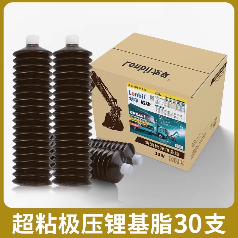 슈퍼 끈끈한 브러쉬드 [블랙 골드 크림 300g] 30개입