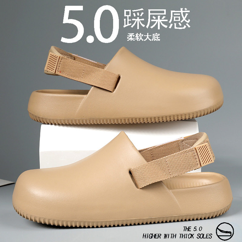 Dép lê nam bít mũi đúc nguyên khối đế mềm chống trượt, thoáng khí đi biển mùa hè — Màu kaki, Màu nâu, Xanh lá cây, màu xám