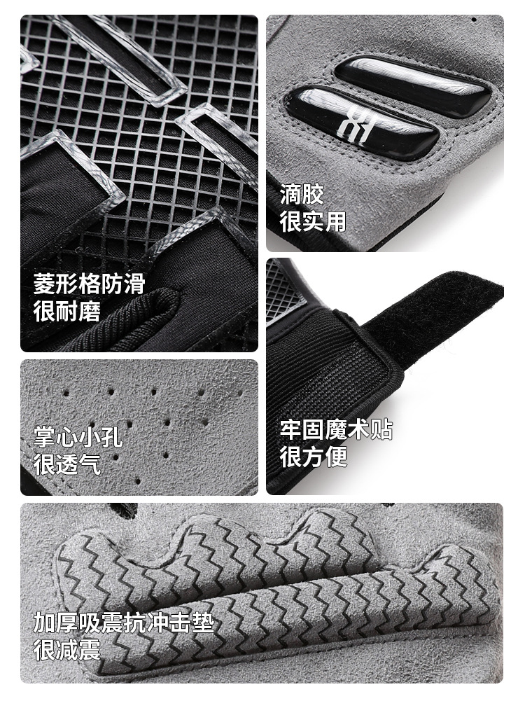 Guantes de gimnasio masculinos antideslizante profesional anti-deslizante anti-deslizante guantes de entrenamiento de ciclismo de hierro