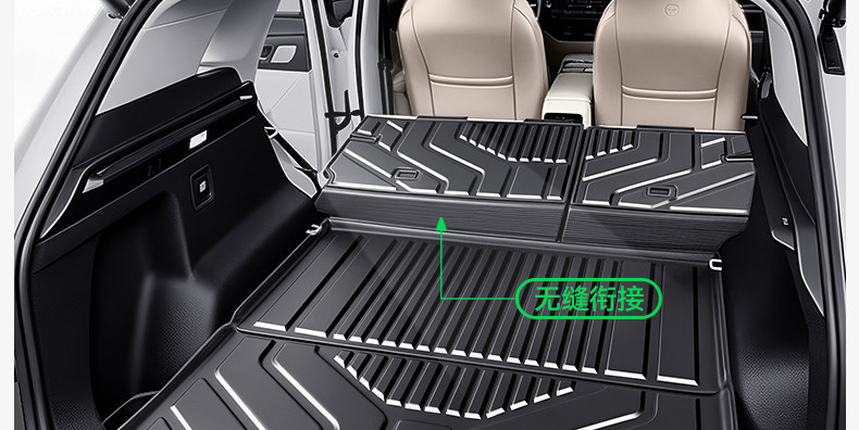 Suitable for Fengyun T7, TPE26 one-piece trunk mat, foot mat, car modification accessories and supplies
