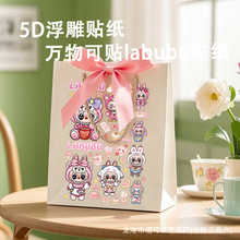 �羳��ߴ�������5D���~�N��diy�֙C��늄�܇����IP�N�NLabubu