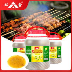 雙合4kg無核冰花酸梅醬梅子醬燒鴨燒鵝烤肉燒鹵蘸料餐飲大桶商用