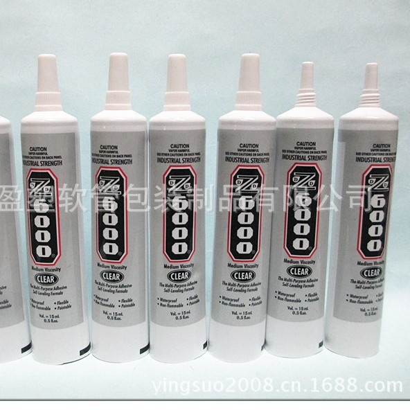 生产直径16\19\25\35\38尖嘴铝塑复合软管牙膏管化妆品塑胶包装