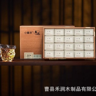 ���ƊW����ľ�в��~�ݴ����b�նY��С��Ҳ�[���һ�о��ľ��