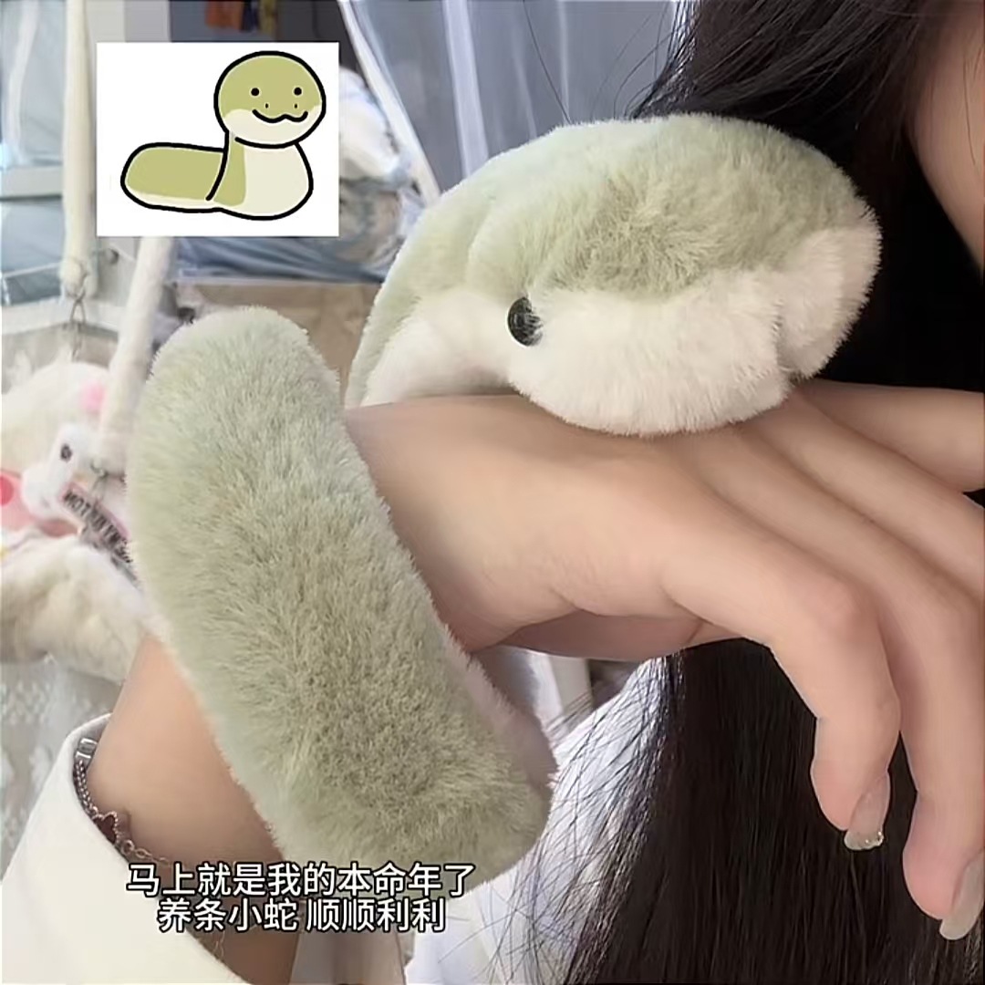 2025 Año de la Serpiente Gala de Primavera mascota muñeca red juguetes de peluche pequeña serpiente muñeca enredada encantadora muñeca de elevación