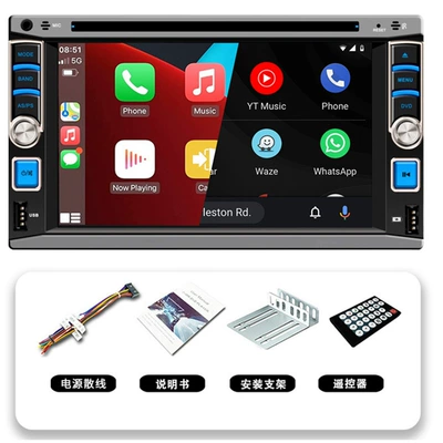 Mobile Phone Screen Projection – Car mp4