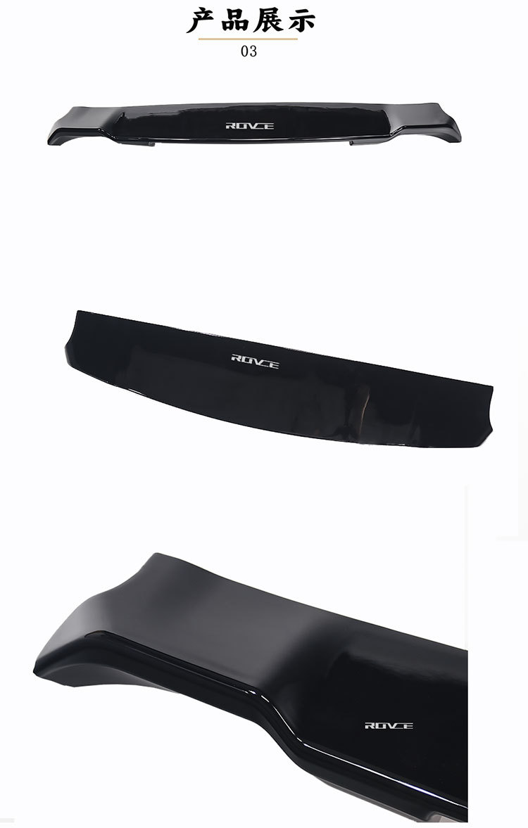 Applicable to 2005-2009 Discovery 3 2010-2016 Land Rover Discovery 4 rear wing wing