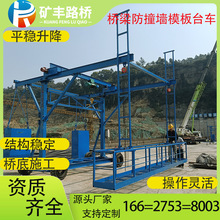 ��ˮ�ܰ��b̨܇�������̨܇���¹ܵ�ʩ����ײ̨܇��ˮ��ʩ��̨܇