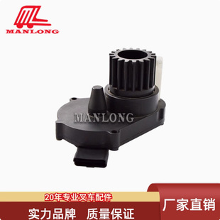 Suitable for Linde Forklift Accessories 7917415695 Direction Angle Sensor 1153608911