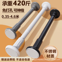 免打孔伸缩晾衣杆卫生间浴帘杆不锈钢窗帘挂杆门帘衣柜撑杆晾衣杆