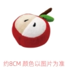 ￥￥￥Half an apple!!