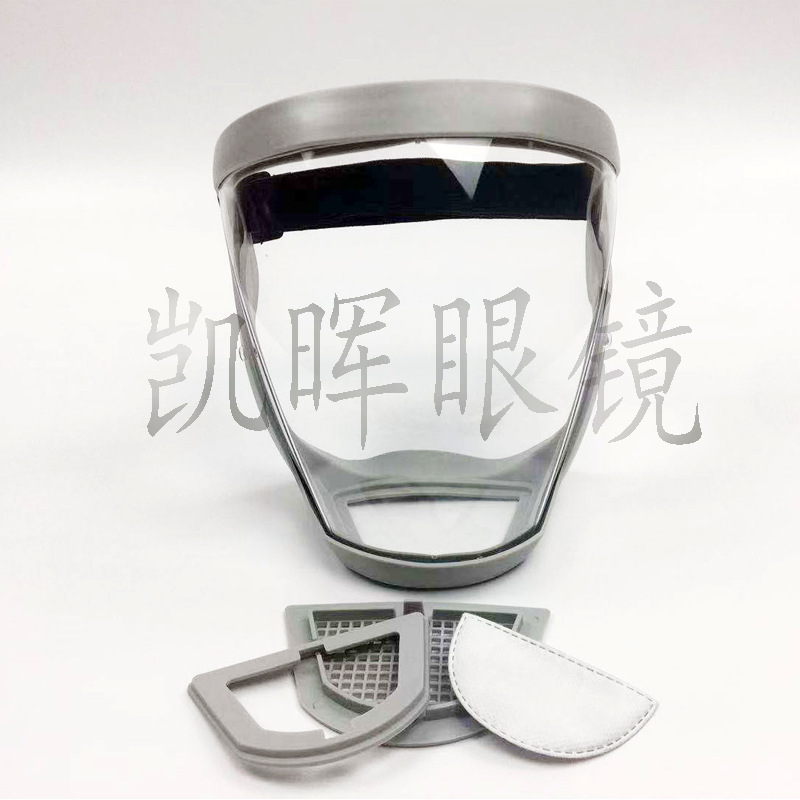Máscara de ciclismo MZ209 con protector facial, gafas espaciales antivaho, para soldar, aplicación de pesticidas, a prueba de polvo, gafas antisalpicaduras image 6