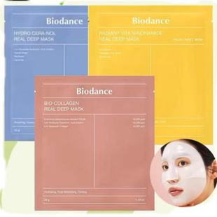 New Biodance Multi-Hyaluronic Acid Collagen Moisturizing and Calming Essence Mask 4 Pieces Panthenol Ceramide Talk Li