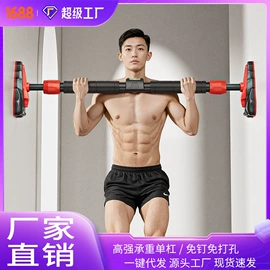 其他健身器材;健腹器;拉力器握力器