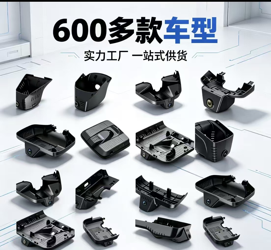 New Taixin 827 HD 1080P Dashcam PCBA Direct Supply for DIY