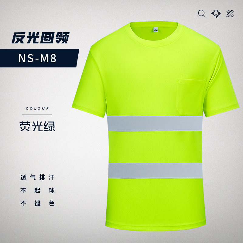 Seguridad en el sitio de construcción, tiras reflectantes, cuello redondo de verano, herramientas de manga corta, ropa de trabajo, camiseta de secado rápido, logotipo personalizado