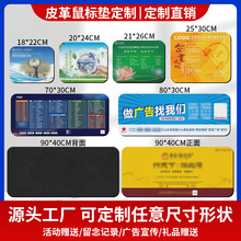 Ƥ����ˉ|�Ӷ��ƈD���k����X���|�Α򳬴�������K����PU����|