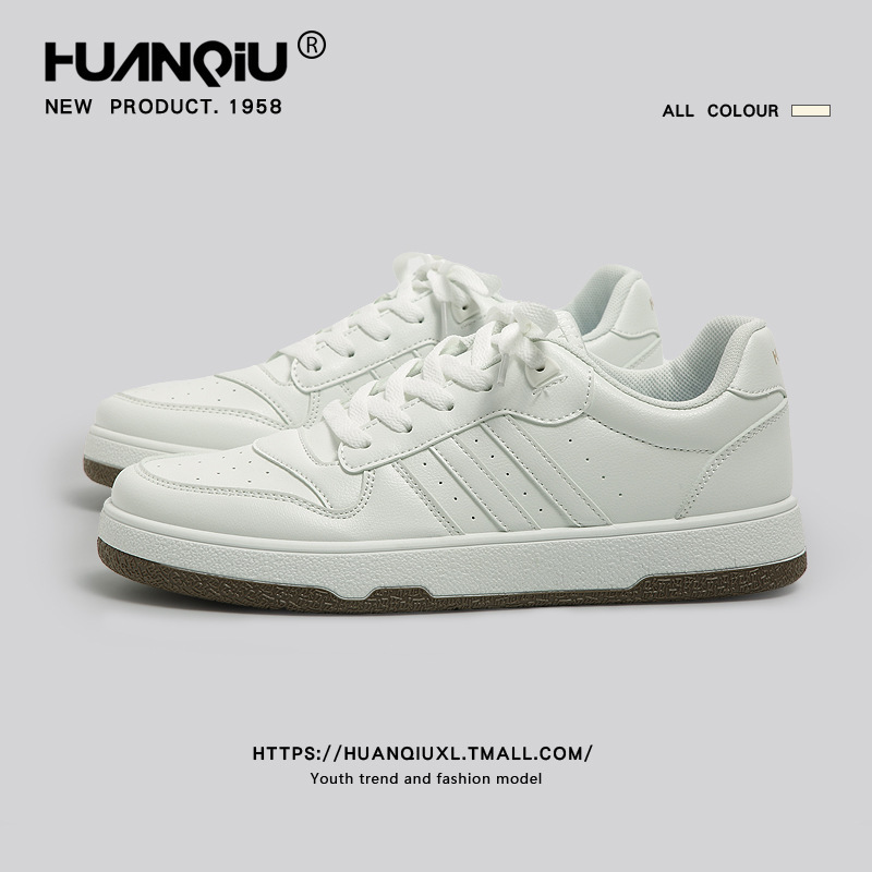 Universal Casual Sneakers for Men, Autumn and Winter 2023, Versatile Retro Trendy Ins-Style Sports Fashion White Shoes, Ins Style