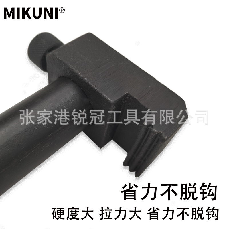 Extractor de polea de cigüeñal roscado pequeña herramienta de desmontaje forja Extractor de separación de generador de dos agarres