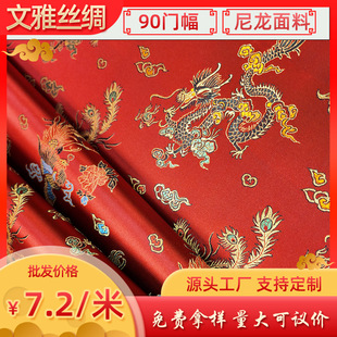 90cm�T����������С���P���\����������������|�z�I���۲���