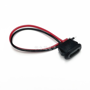 Type-C 2Pע�zֱ��ʽĸ������ ̨��늄�܇��܇�E�A��늿ڸ��bdiy