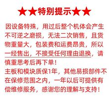 �o��քӇ��T�C�o��ܷۇ��ܙC�o늷�ĩ���ۙC����