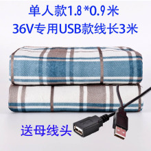 �R��36V�����USB���^�ӿڹ������ጋ�҆��p��36���͉�ˮ2026