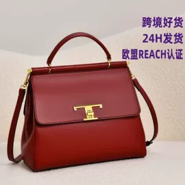 女士手提包;托特包;水桶包