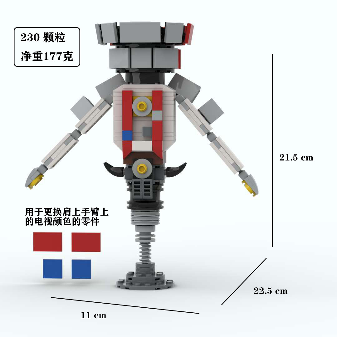 [Nuevo] Skibidi WC man building blocks Dark Audio man War Hammer Titan Monitor man building blocks