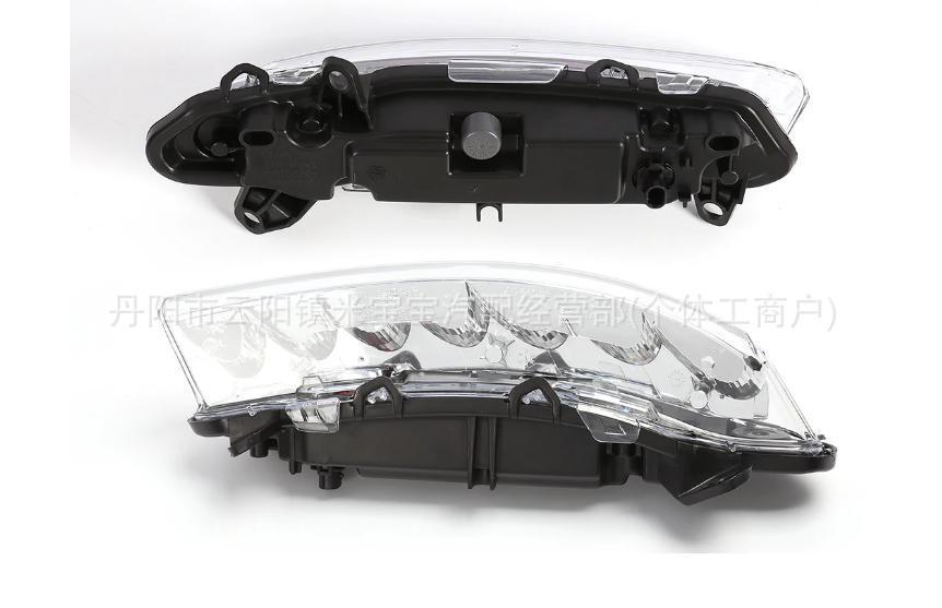 Suitable for 2009-2013 Mercedes-Benz S-Class W221 S350 C250 Daytime Running Lights 2218201756 2218201