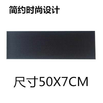★★50X7CM★★