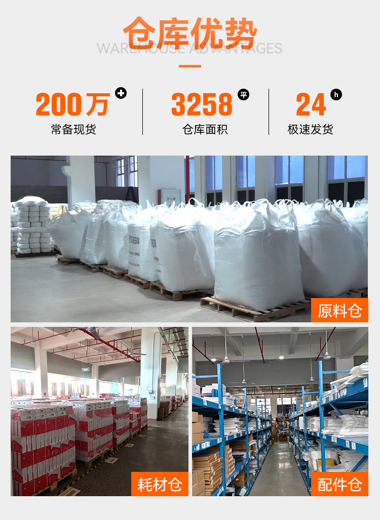 详情2_02.jpg