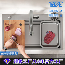 �{�ט���ɫˮ�۴�βۏN��304���P��ֹ�ϴ����ϴ���̨�������