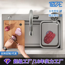 花洒套装;面盆龙头;水龙头